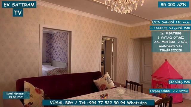 QİYMƏT DÜŞDÜ! 75 000 ( 85 000) HƏYƏT EVİ SATILIR/Недвижимость в Баку /EV SATIRAM TV/BAG EVLERİ 2021 смотреть онлайн