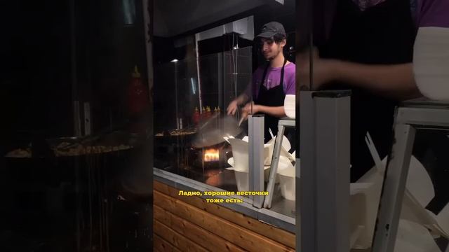 Хочу купить дом в Сербии и получить ВНЖ, День 12 #vlog смотреть онлайн