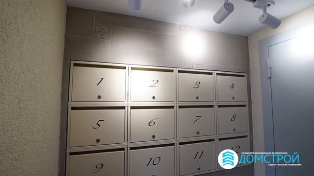 ЖК Некрасова 45а смотреть онлайн