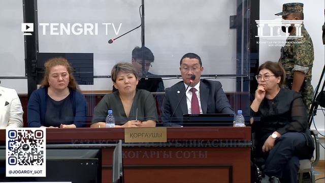 Брат Салтанат Нукеновой предложил жене Байжанова продать Lexus и прожить 4 года смотреть онлайн