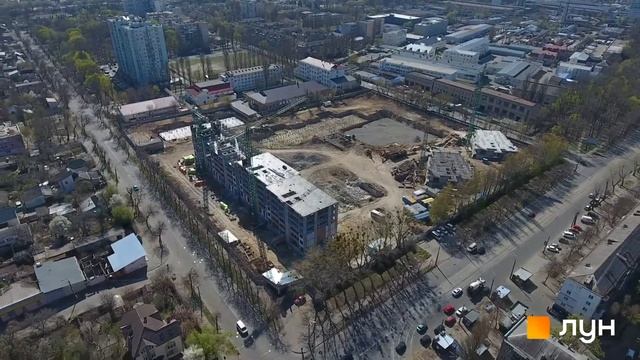 ЖК Отрада, Київ – Аерообліт від ЛУН, весна 2020
