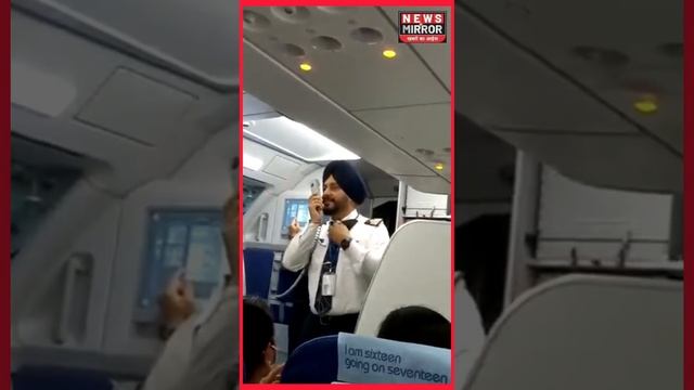 Viral Video: IndiGo Pilot Cracks Hilarious Aisle Seat Joke In His English-Punjabi In-flight