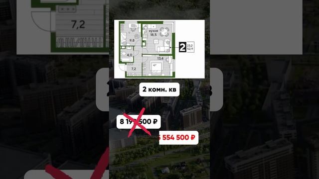 DOGMA PARK - Краснодар смотреть онлайн