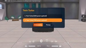 ЛУЧШАЯ КОПИЯ BLACK RUSSIA БОНУС - ДЕТСКАЯ БЛЕК РАША, 35 МЛН + АДМИНКА ПРИ ВХОДЕ (BLACK BONUS)