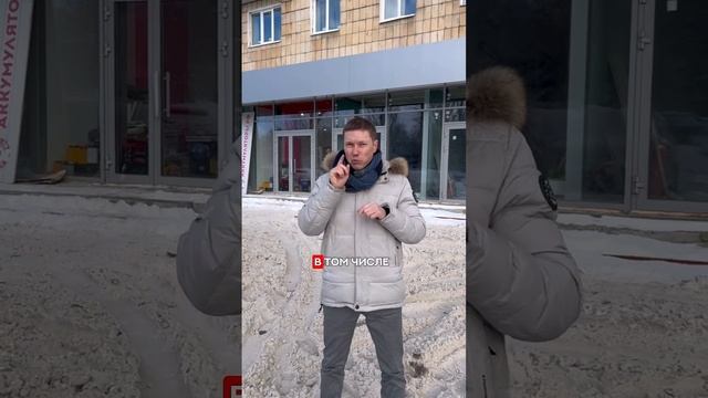 Как по-настоящему зарабатывают на коммерческой недвижимости? смотреть онлайн