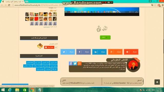 how to fix critical_process_died error on windows 8.1 смотреть онлайн