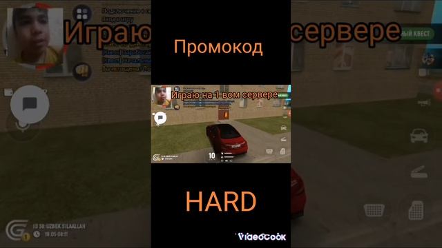 Играю игру под названием GRAND MOBILE ёду в свою квартиру смотреть онлайн