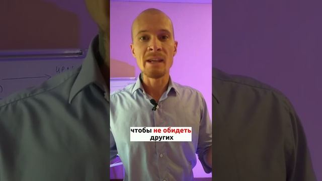 Если ты делаешь это, то у тебя низкая самооценка смотреть онлайн