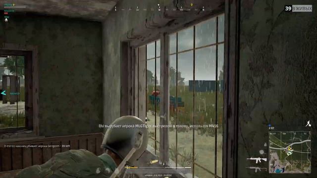 PLAYERUNKNOWN'S BATTLEGROUNDS: Мультиубийство | Снято с помощью GeForce GTX смотреть онлайн