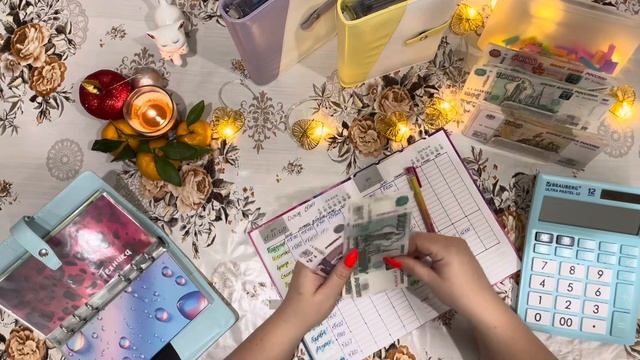 Третье распределение декабря. Опять кредит 🤦🏽♀️ смотреть онлайн