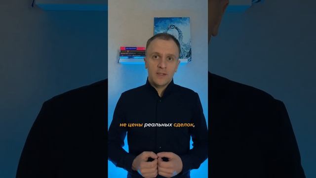 Вопрос, интересный каждому собственнику квартиры? #риэлторворонеж #недвижимостьворонежа смотреть онлайн