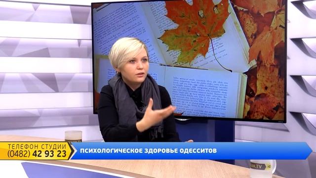 День на Думской. Ольга Хайдукова, 12.10.2017 смотреть онлайн