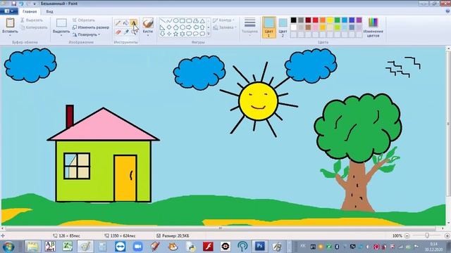 Түстер палитрасы 3 сынып акт