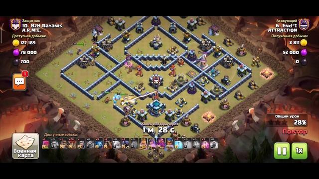 ХРОНИКИ ЛВК День 2. Стабильность – залог успеха. Атаки на 13тх. #clashofclans #SCCWL #ЛВК смотреть онлайн