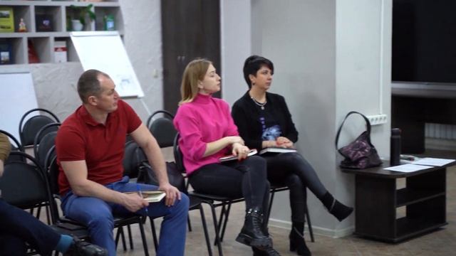 Семинар по коммерческой недвижимости смотреть онлайн