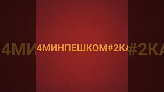 Ливадины 89152224622 89295377786 89855461616 смотреть онлайн