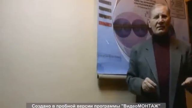 о самоСОЗНАНИИ смотреть онлайн