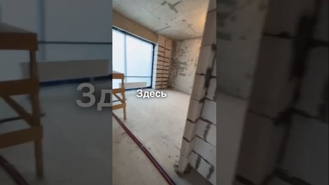 Полы прыгают в ЖК ILove 😒 #жкilove #ремонтподключ #ремонт #дизайнквартиры #дизайн #квартира смотреть онлайн