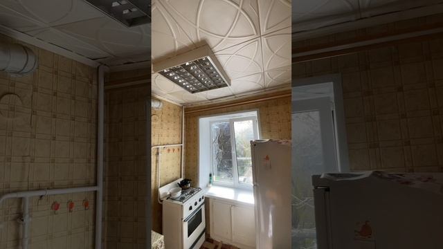 V6302 Комсомольская, 1 кк, 21,8 кв м, 3 эт смотреть онлайн