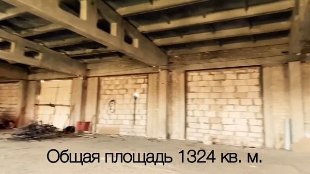 Предлагаем к продаже Базу в с. Орда смотреть онлайн