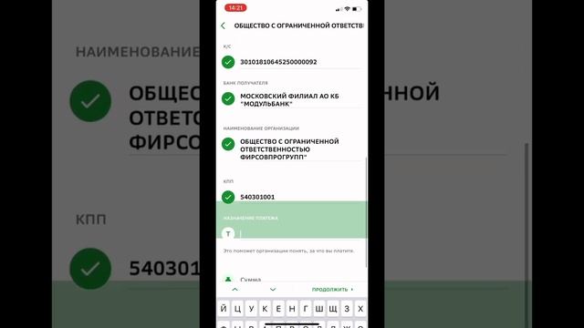 Городская архитектура