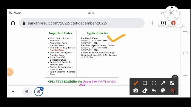 CTET 2022 | CTET Notification | CTET 2022 online form | official Update смотреть онлайн