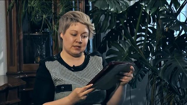 08 Обращение ЮрЛиц смотреть онлайн