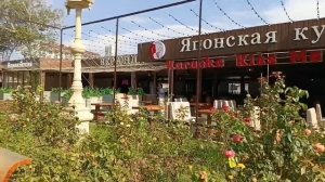 Влог: Заселение в отель Космос в Витязево 🔥