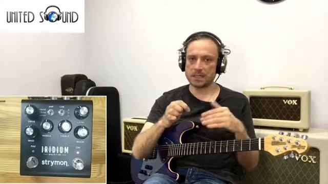 Strymon Iridium смотреть онлайн