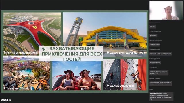 Дубай VS Абу-Даби. Какой отдых выбираете вы?