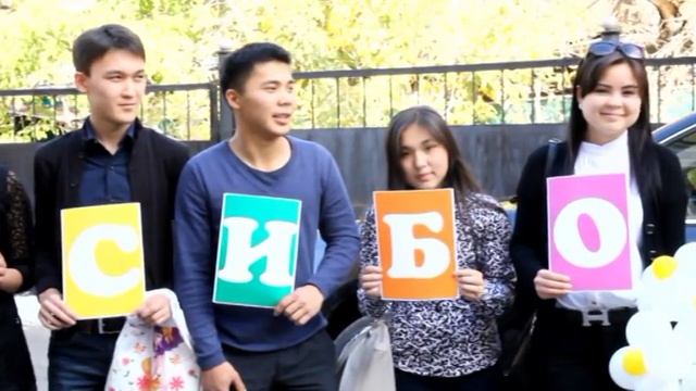 Женис видео клип выписка смотреть онлайн