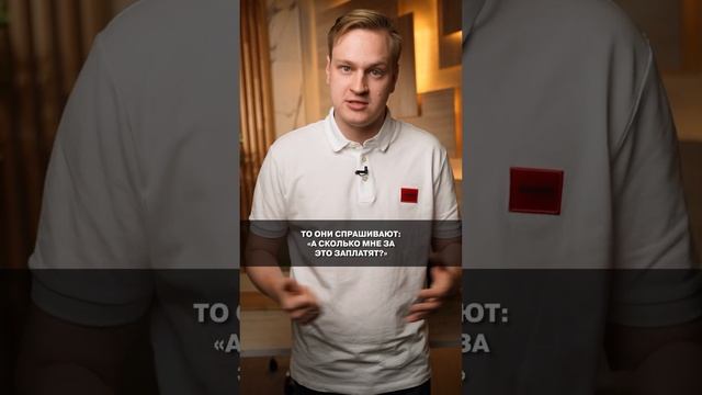 Depression Solutions