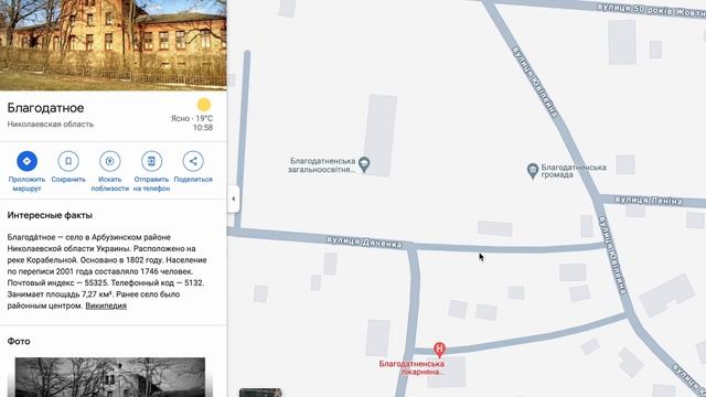 🇺🇦 Заходи и живи! Дом в селе за 2700$ Продажа недвижимости за копейки! Всё есть Уютное тихое село смотреть онлайн