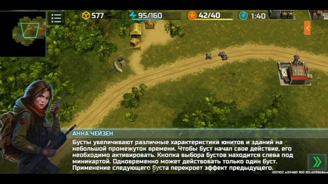 Art of War 3. Я только начал) смотреть онлайн