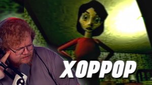 "Т2х2 ИГРАЕТ В ЖУТКИЙ ХОРРОР - Bad Parenting 1: Mr. Red Face