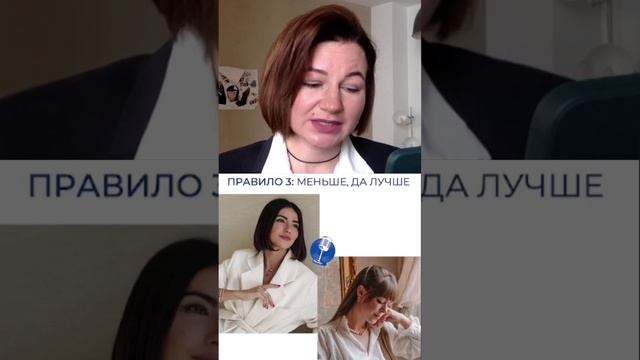 РАДИ🎙 ДИЗАЙНЕРОВ #вдохновение #fashion #дизайнер #skincare #украшения #flower #radio #beauty #eolic смотреть онлайн
