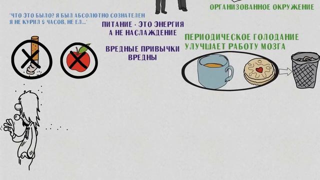 ЧЕМУ МЕНЯ НАУЧИЛ ФИЛЬМ ОБЛАСТИ ТЬМЫ НЗТ 48 смотреть онлайн