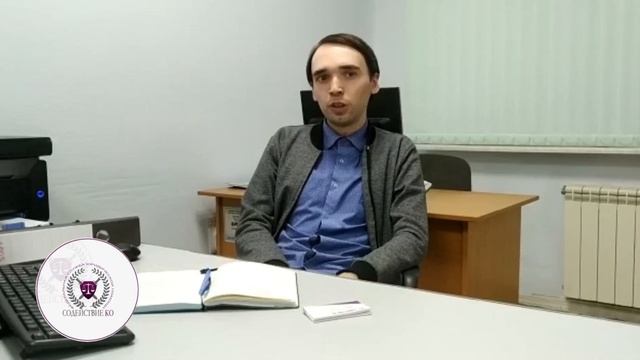 Отберут ли у меня квартиру при процедуре Банкротства? смотреть онлайн