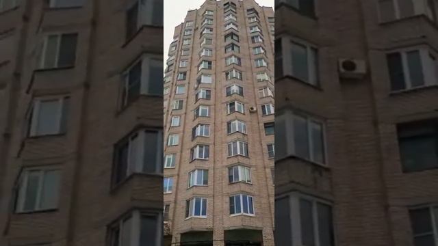 Дом стакан смотреть онлайн