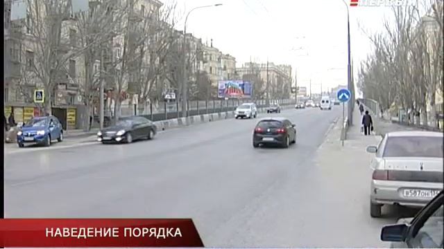 НАВЕДЕНИЕ ПОРЯДКА смотреть онлайн