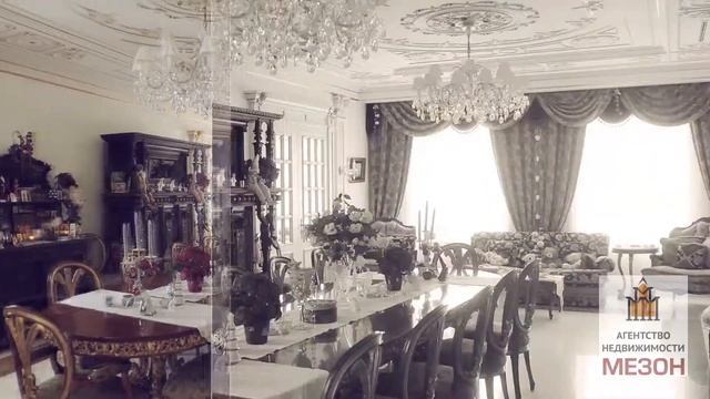 Поселок «Речной», д. 22 (Продажа дома) смотреть онлайн