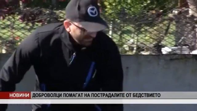 РЕПОРТАЖ КАМЕНО с ЛИВАДА 29 10 17 смотреть онлайн