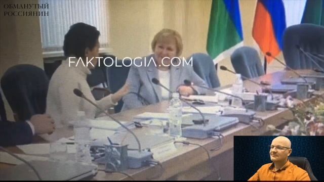 Губернатор ХМАО проболталась, как они разворовывают на строительстве