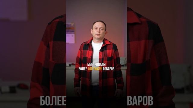 Автозапчасти в Ярославле смотреть онлайн
