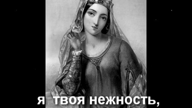 Я королева.avi смотреть онлайн