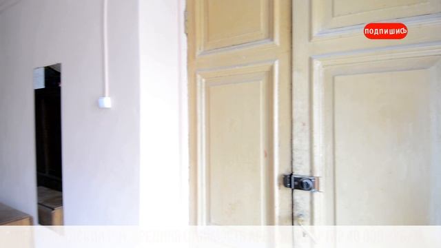 Срочная продажа, комната в СПб, 200 метров до ст. м. Петроградская. смотреть онлайн