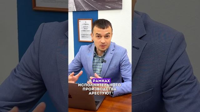 Что будет если не платить по кредиту ? #банкротствогражан | ДВ Рекомендация смотреть онлайн