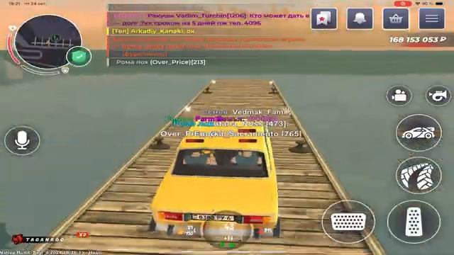 МОНОПОЛИЯ НА БЛЕК РАША #10 - КУПИЛ КОМПАНИЮ на BLACK RUSSIA! смотреть онлайн