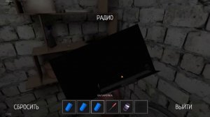 КАК СТАТЬ хорошим сыном в Schoolboy Runaway? Хорошая концовка, учим уроки, помогаем родителям