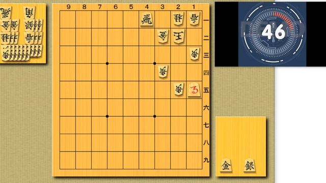 Тренажёр по цумэ-сёги.